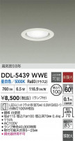DAIKO ŵ 饤 DDL-5439WWE