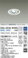 DAIKO ŵ ˥С饤() DDL-5536WWG