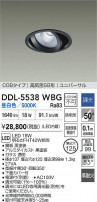 DAIKO ŵ ˥С饤() DDL-5538WBG