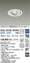 DAIKO ŵ ˥С饤() DDL-5538WWG