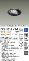 DAIKO ŵ ˥С饤() DDL-5538YBG