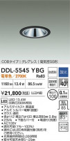 DAIKO ŵ 饤() DDL-5545YBG