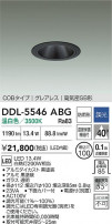 DAIKO ŵ 饤() DDL-5546ABG