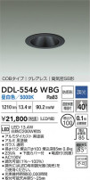 DAIKO ŵ 饤() DDL-5546WBG