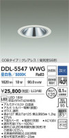 DAIKO ŵ 饤() DDL-5547WWG