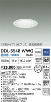 DAIKO ŵ 饤() DDL-5548WWG
