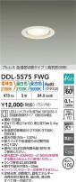 DAIKO ŵ إ饤 DDL-5575FWG