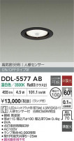 DAIKO ŵ ʹ󥵡ե饤 DDL-5577AB