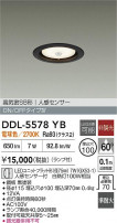 DAIKO ŵ ʹ󥵡ե饤 DDL-5578YB
