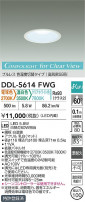 DAIKO ŵ إ饤 DDL-5614FWG