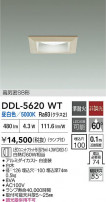 DAIKO ŵ 饤 DDL-5620WT