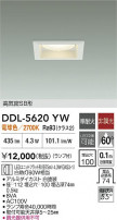 DAIKO ŵ 饤 DDL-5620YW