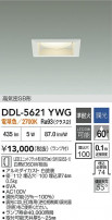 DAIKO ŵ 饤 DDL-5621YWG