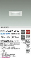 DAIKO ŵ 饤 DDL-5622WW