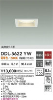DAIKO ŵ 饤 DDL-5622YW