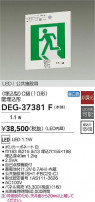 DAIKO ŵ ͶƳ DEG-37381F