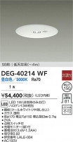 DAIKO ŵ  DEG-40214WF