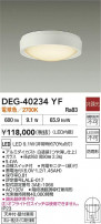 DAIKO ŵ  DEG-40234YF