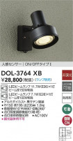 DAIKO ŵ ʹ󥵡եȥɥݥå DOL-3764XB