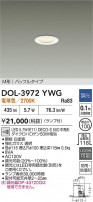 DAIKO ŵ Ἴ饤 DOL-3972YWG