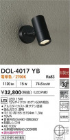 DAIKO ŵ ȥɥݥå DOL-4017YB