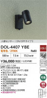 DAIKO ŵ ʹ󥵡եȥɥݥå DOL-4407YBE