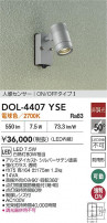 DAIKO ŵ ʹ󥵡եȥɥݥå DOL-4407YSE