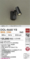DAIKO ŵ ʹ󥵡եȥɥݥå DOL-4668YB