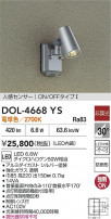 DAIKO ŵ ʹ󥵡եȥɥݥå DOL-4668YS