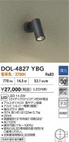 DAIKO ŵ ȥɥݥå DOL-4827YBG