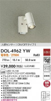 DAIKO ŵ ʹ󥵡եȥɥݥå DOL-4962YW