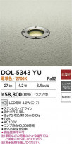 DAIKO ŵ 饦ɥ饤 DOL-5343YU