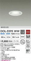 DAIKO ŵ 饤 DOL-5595WW