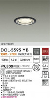 DAIKO ŵ 饤 DOL-5595YB