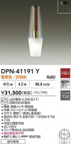 DAIKO ŵ ڥ DPN-41191Y