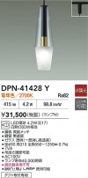 DAIKO ŵ ڥ DPN-41428Y