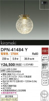 DAIKO ŵ ڥ DPN-41484Y