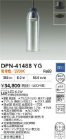 DAIKO ŵ ڥ DPN-41488YG
