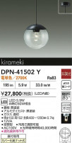 DAIKO ŵ ڥ DPN-41502Y