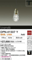 DAIKO ŵ ڥ DPN-41507Y