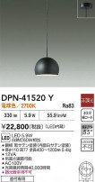 DAIKO ŵ ڥ DPN-41520Y