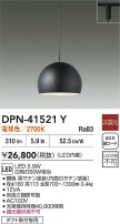 DAIKO ŵ ڥ DPN-41521Y