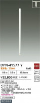 DAIKO ŵ ڥ DPN-41577Y