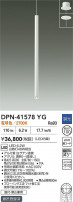 DAIKO ŵ ڥ DPN-41578YG