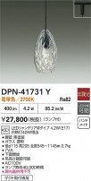 DAIKO ŵ ڥ DPN-41731Y