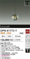 DAIKO ŵ ڥ DPN-41773Y
