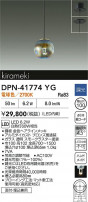 DAIKO ŵ ڥ DPN-41774YG