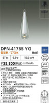 DAIKO ŵ ڥ DPN-41785YG