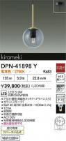 DAIKO ŵ ڥ DPN-41898Y