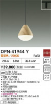 DAIKO ŵ ڥ DPN-41944Y